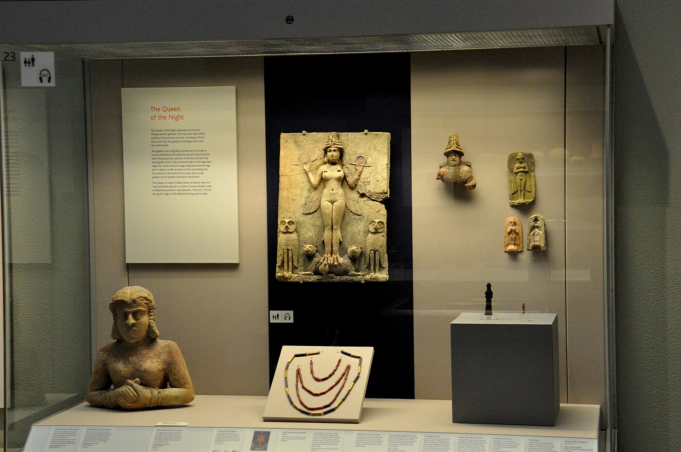 The Burney Relief (Queen of the Night), Old Babylonian terracotta plaque, c. 1800–1750 BCE, British Museum, showing a nude winged goddess flanked by two owls.